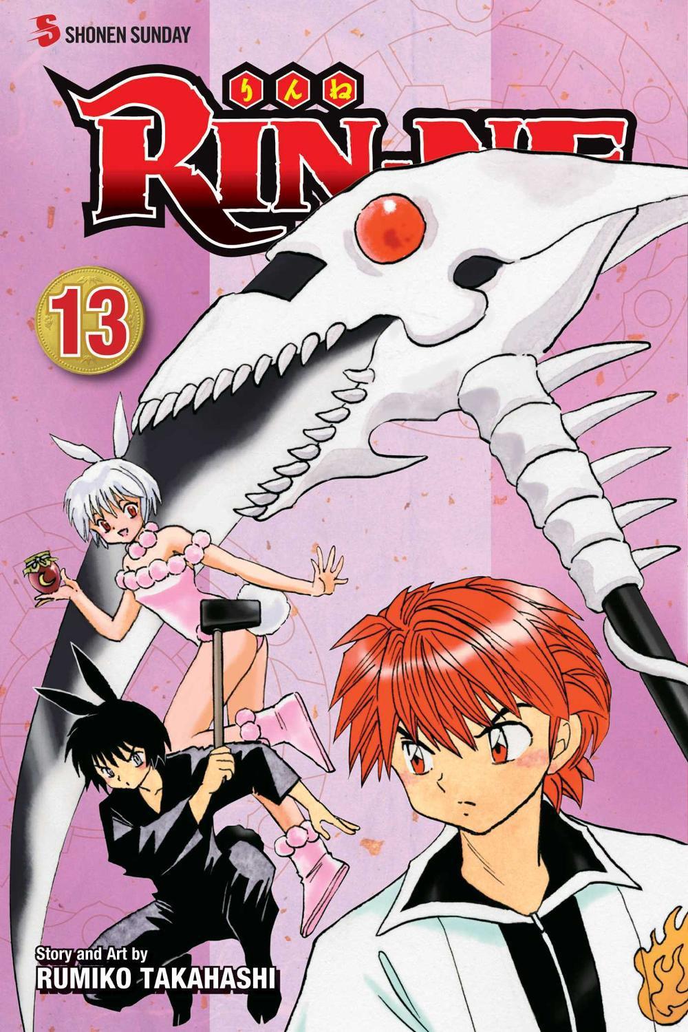 RIN-NE, Vol. 13 by Rumiko Takahashi - ISBN: 9781421553795