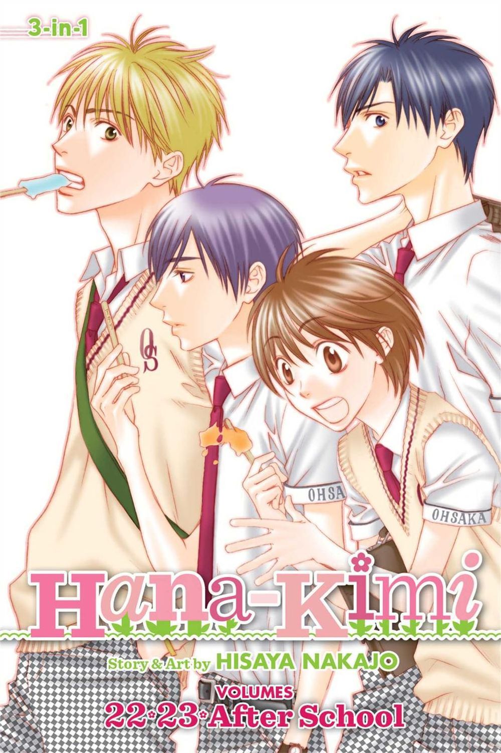 Hana-Kimi (3-in-1 Edition), Vol. 8 by Hisaya Nakajo - ISBN: 9781421554860