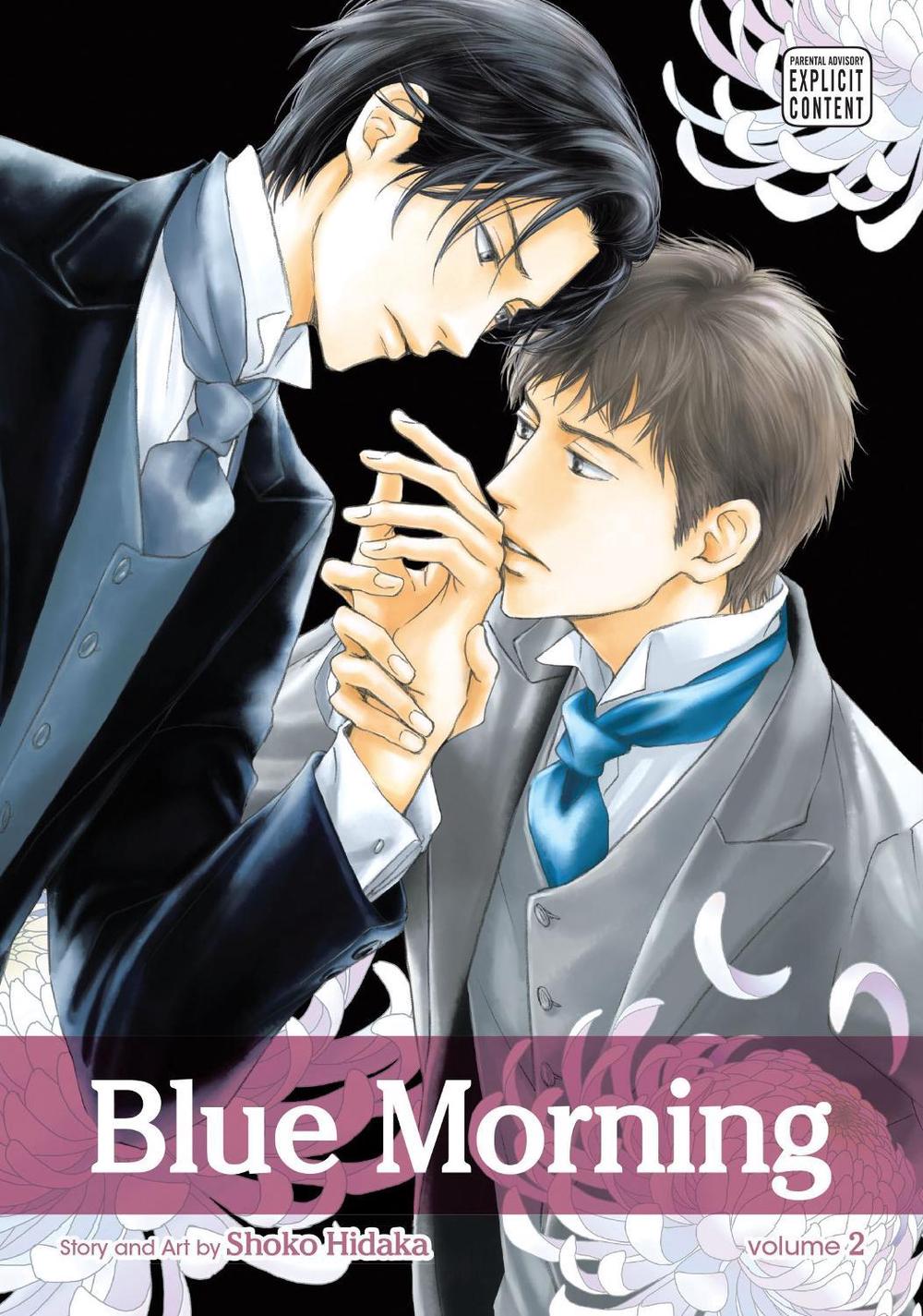 Blue Morning, Vol. 2 by Shoko Hidaka - ISBN: 9781421555539