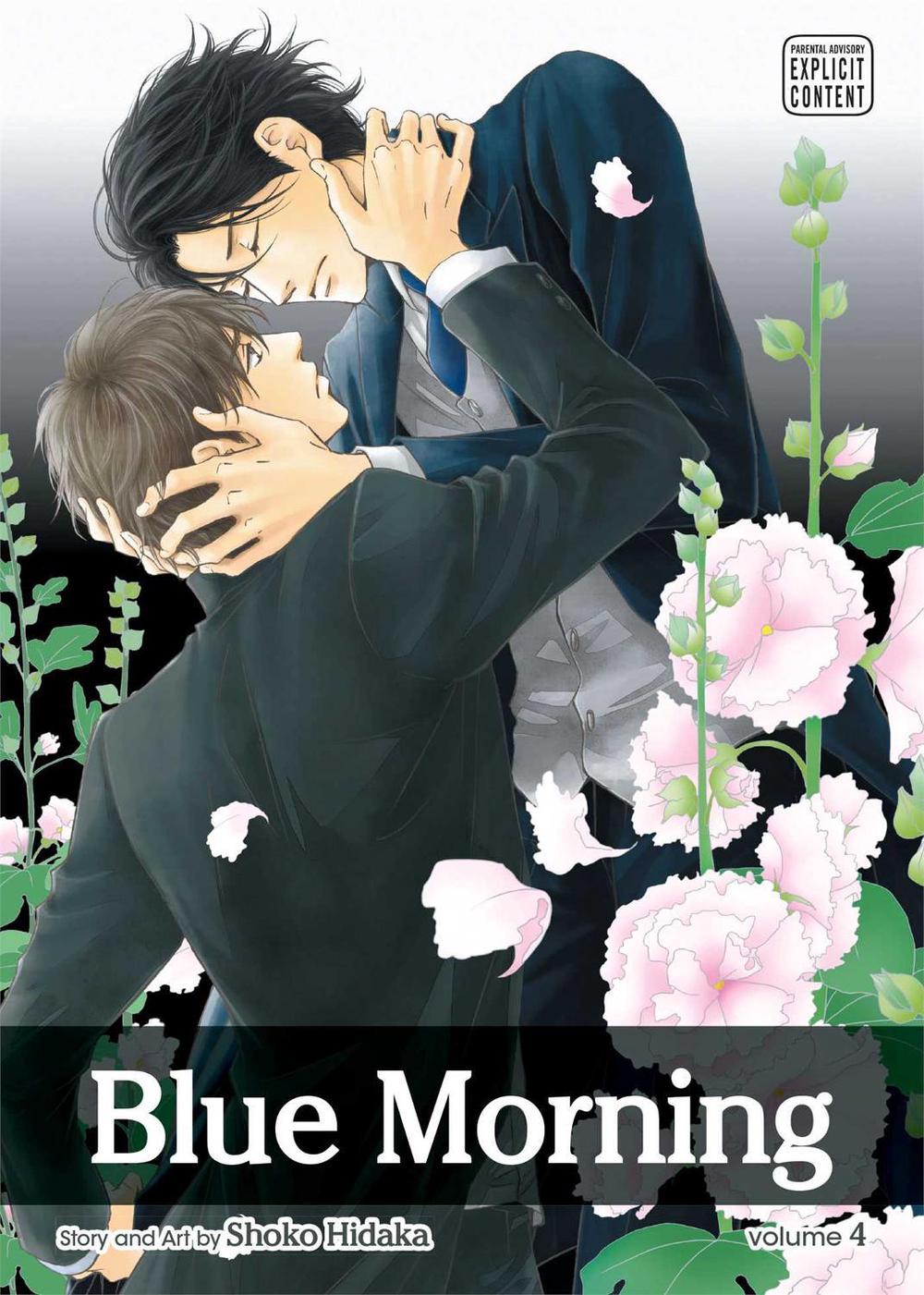Blue Morning, Vol. 4 by Shoko Hidaka - ISBN: 9781421555553