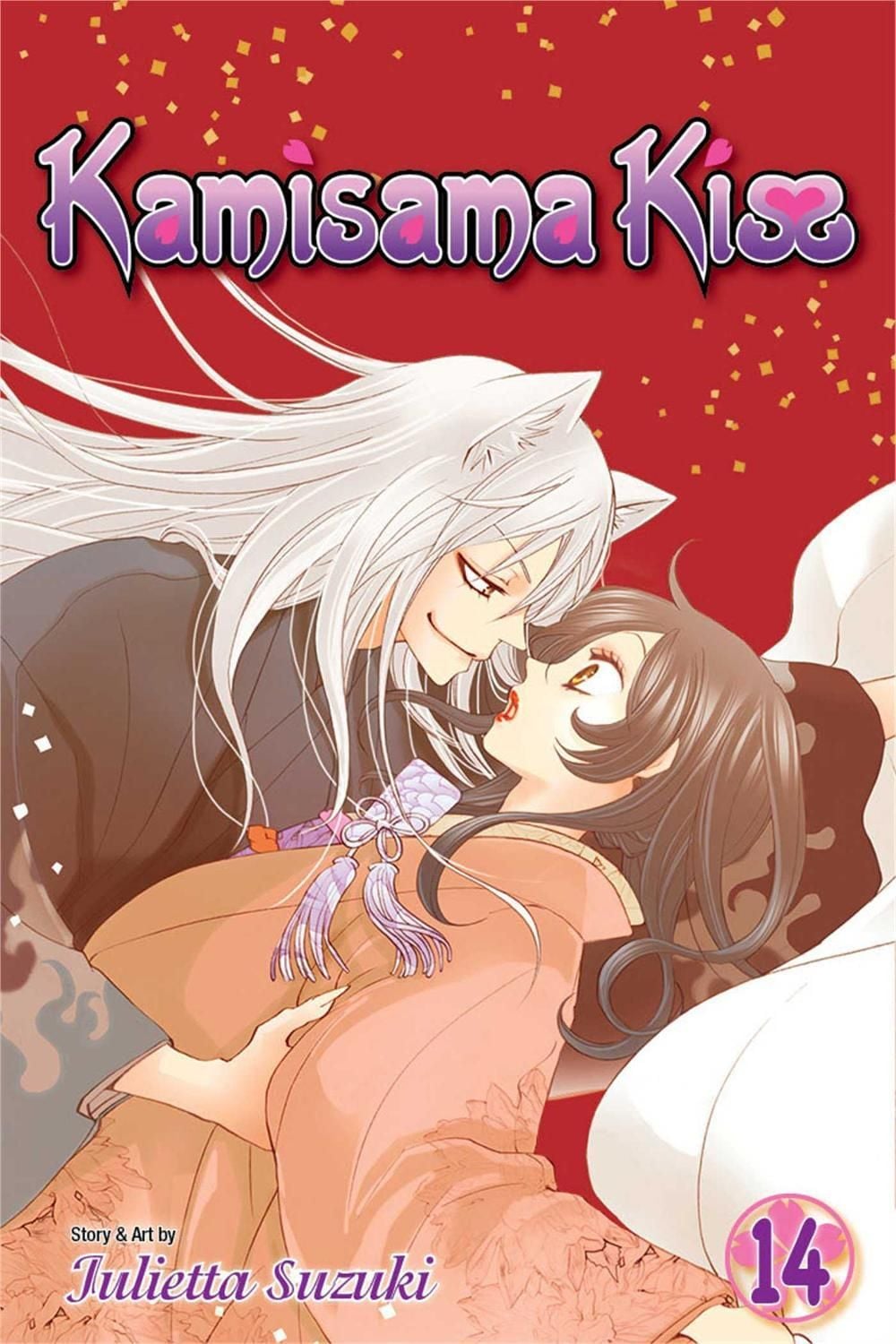 Kamisama Kiss, Vol. 14 by Julietta Suzuki - ISBN: 9781421555867