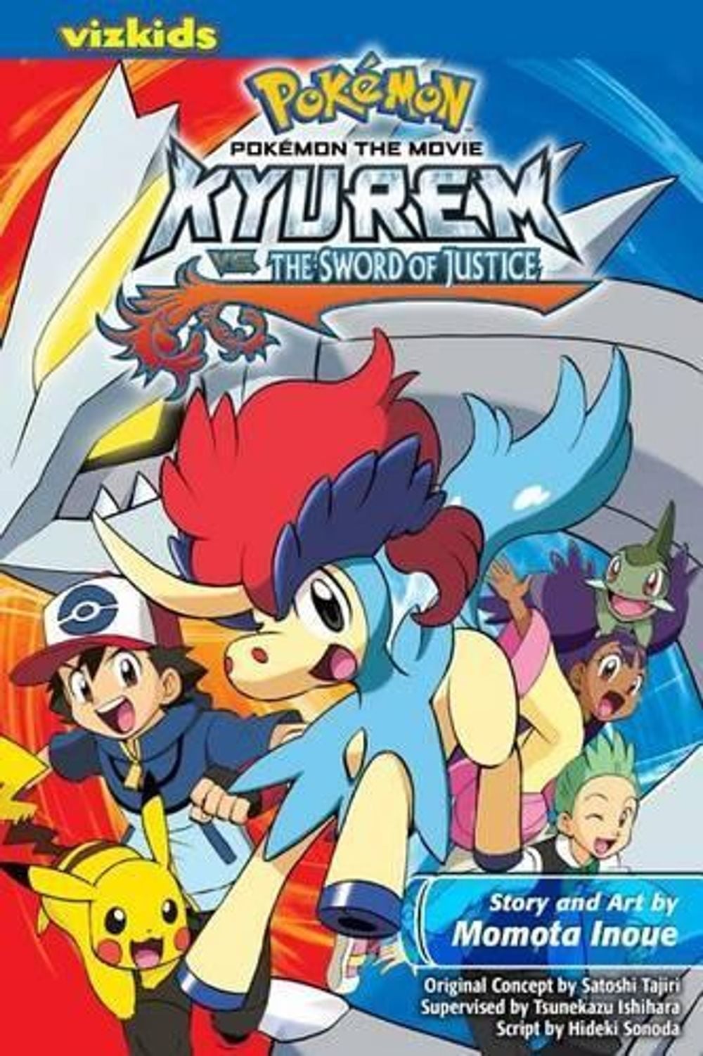 Pokémon the Movie: Kyurem vs. the Sword of Justice by Momota Inoue - ISBN: 9781421556901