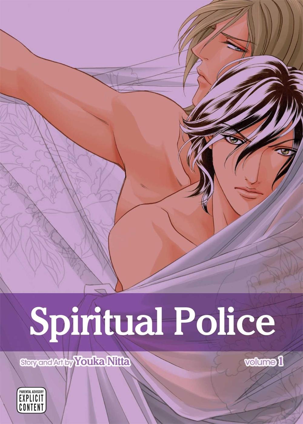 Spiritual Police, Vol. 1 by Youka Nitta - ISBN: 9781421558417