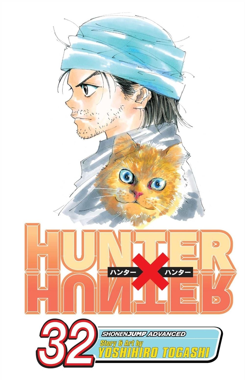 Hunter x Hunter, Vol. 32 by Yoshihiro Togashi - ISBN: 9781421559124