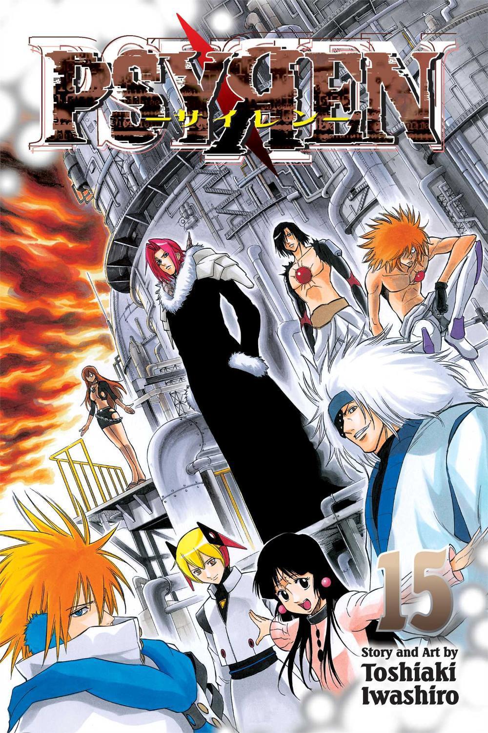 Psyren, Vol. 15 by Toshiaki Iwashiro - ISBN: 9781421559155