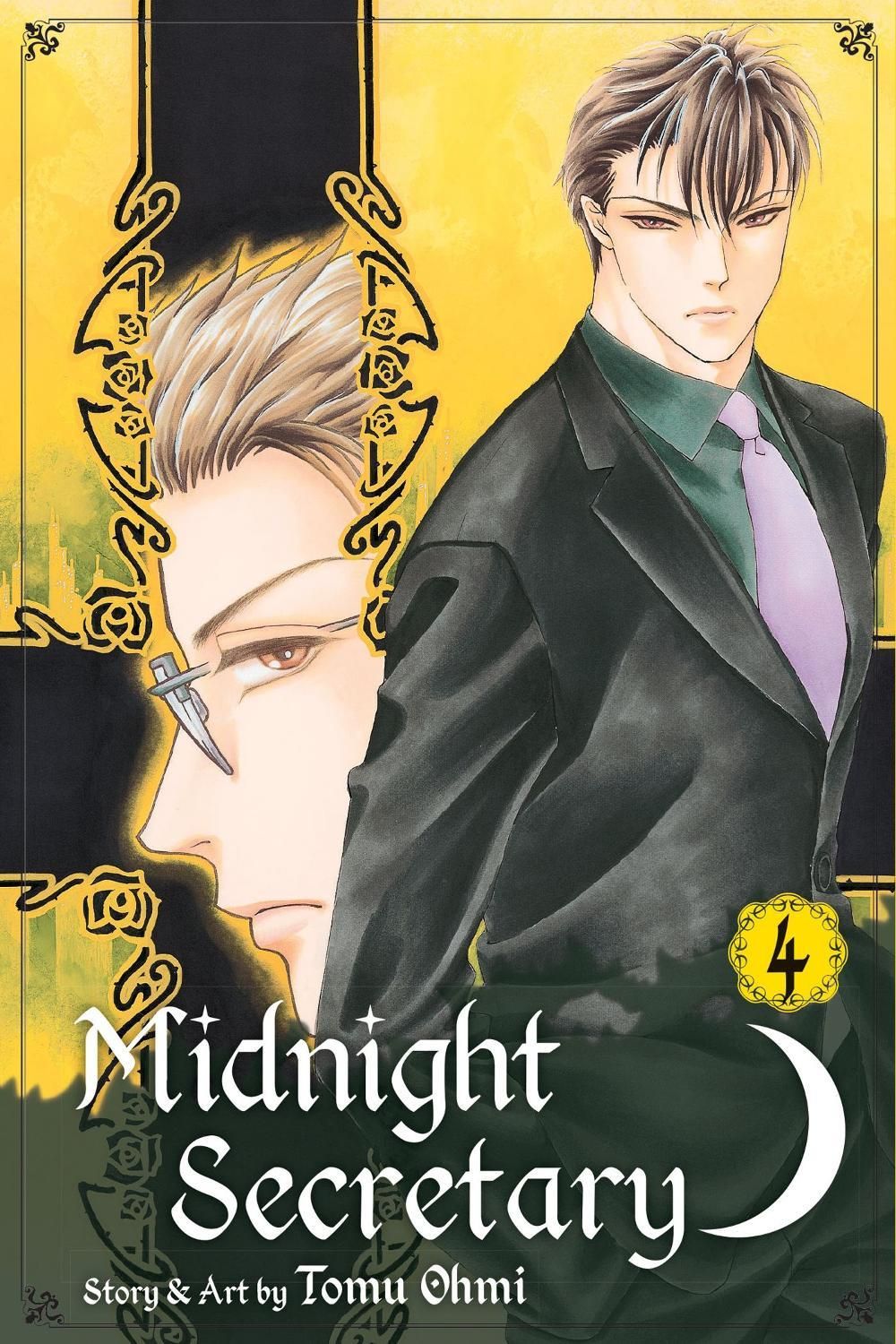 Midnight Secretary, Vol. 4 by Tomu Ohmi - ISBN: 9781421559476