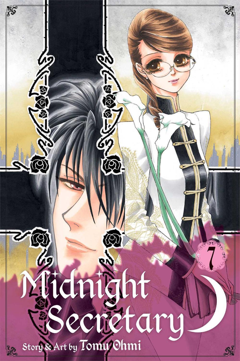 Midnight Secretary, Vol. 7 by Tomu Ohmi - ISBN: 9781421559506