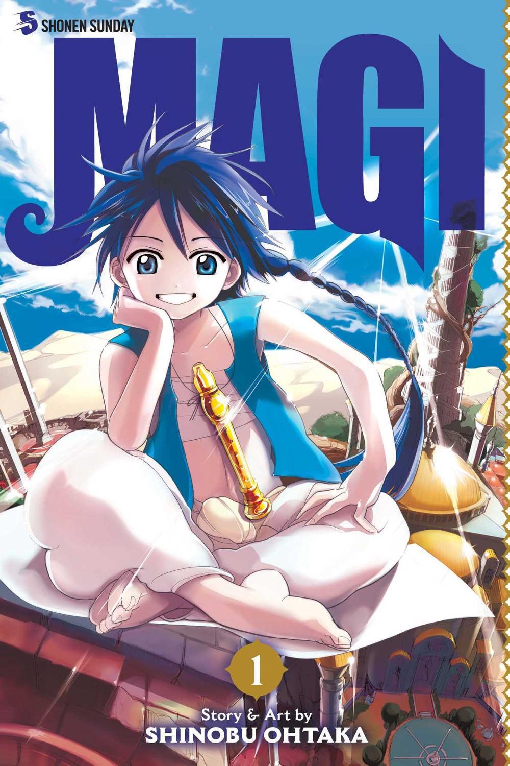 Magi: The Labyrinth of Magic, Vol. 1 by Shinobu Ohtaka - ISBN: 9781421559513