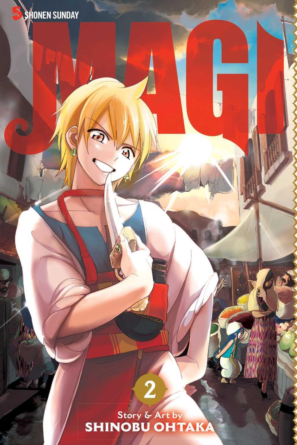 Magi: The Labyrinth of Magic, Vol. 2 by Shinobu Ohtaka - ISBN: 9781421559520