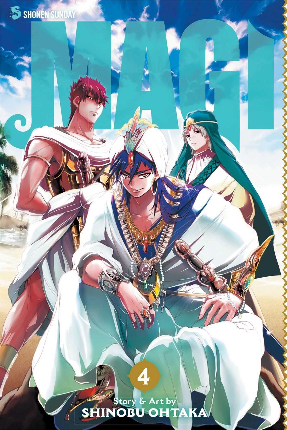 Magi: The Labyrinth of Magic, Vol. 4 by Shinobu Ohtaka - ISBN: 9781421559544