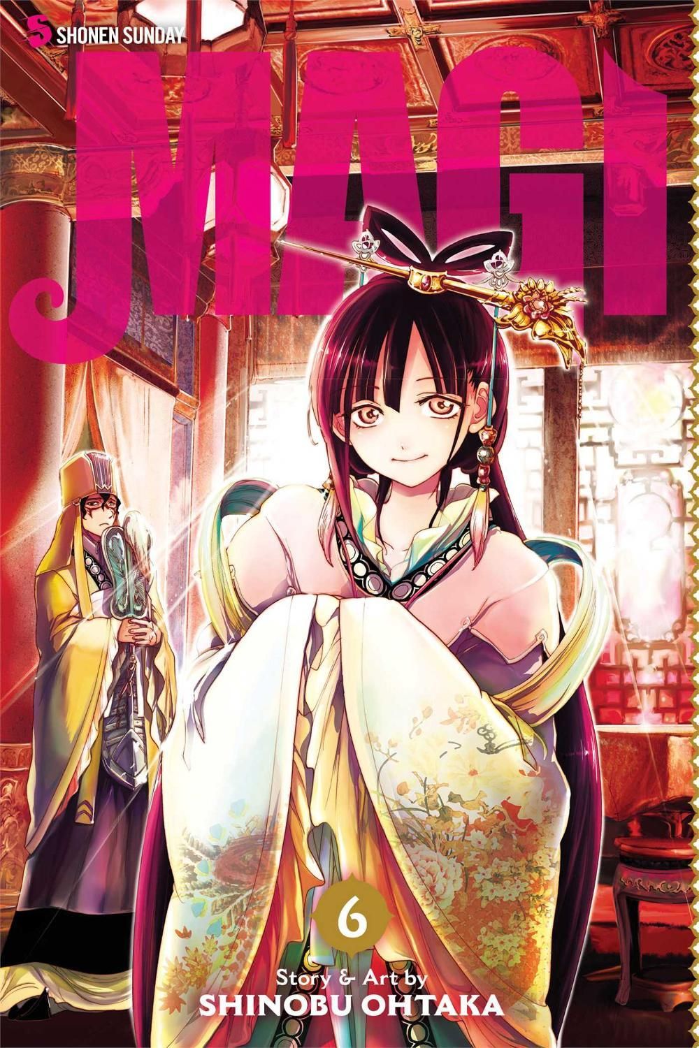 Magi: The Labyrinth of Magic, Vol. 6 by Shinobu Ohtaka - ISBN: 9781421559568