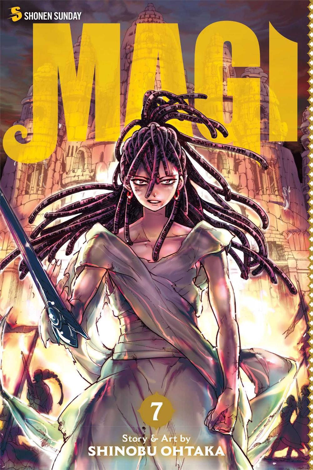 Magi: The Labyrinth of Magic, Vol. 7 by Shinobu Ohtaka - ISBN: 9781421559575