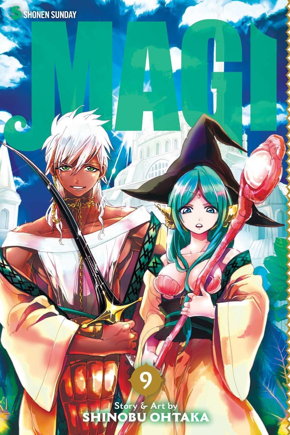 Magi: The Labyrinth of Magic, Vol. 9 by Shinobu Ohtaka - ISBN: 9781421559599