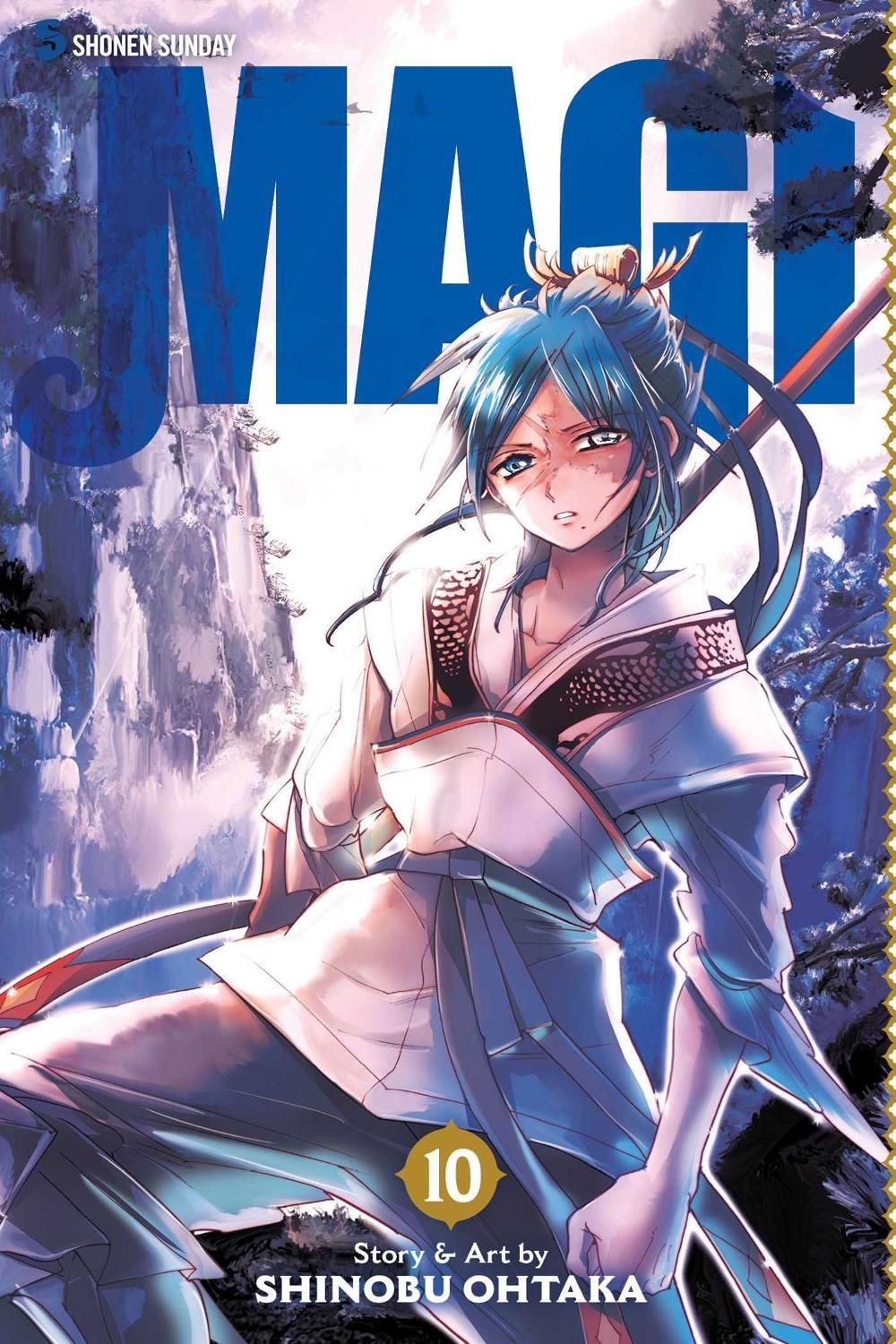 Magi: The Labyrinth of Magic, Vol. 10 by Shinobu Ohtaka - ISBN: 9781421559605