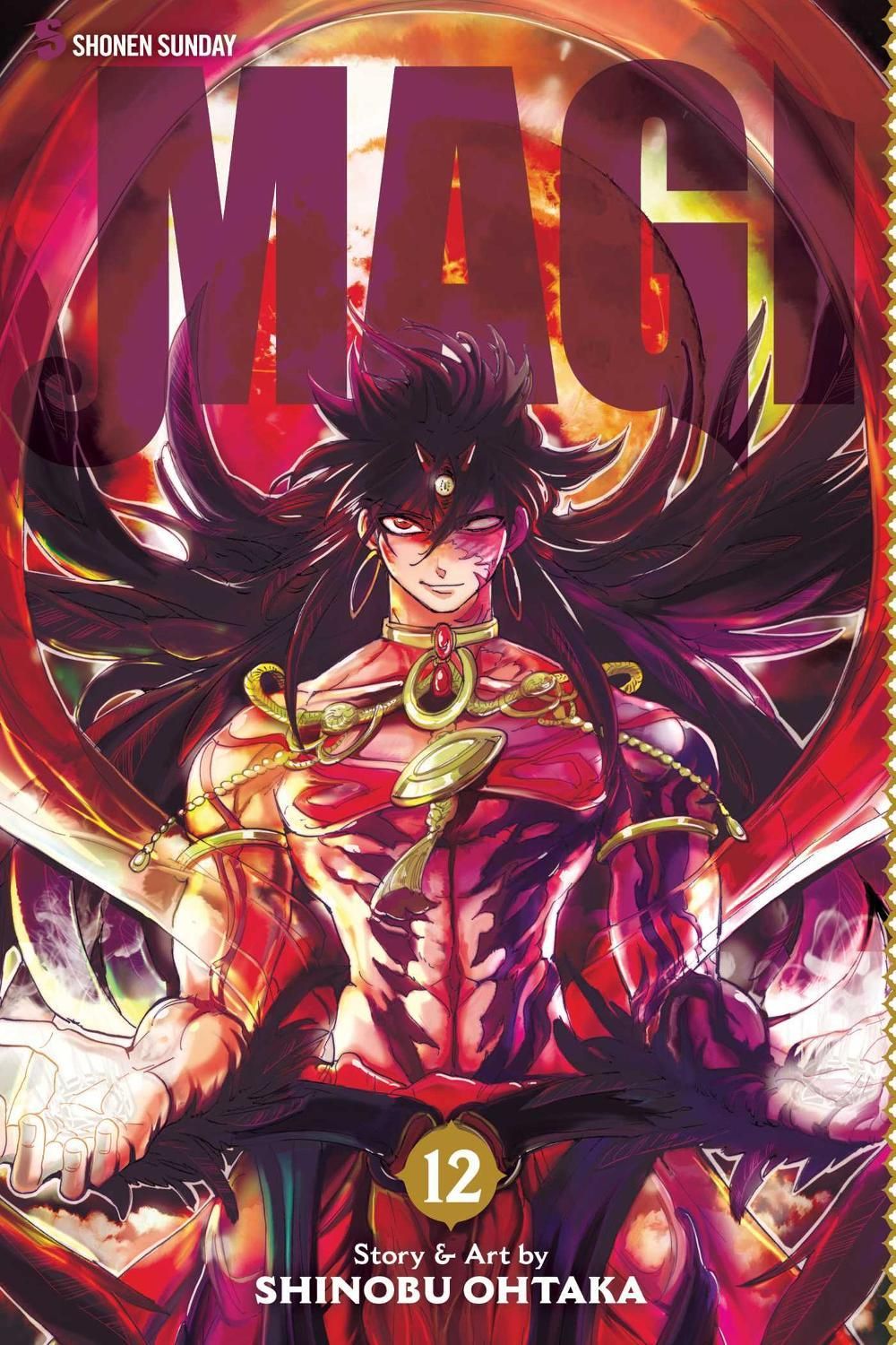 Magi: The Labyrinth of Magic, Vol. 12 by Shinobu Ohtaka - ISBN: 9781421559629