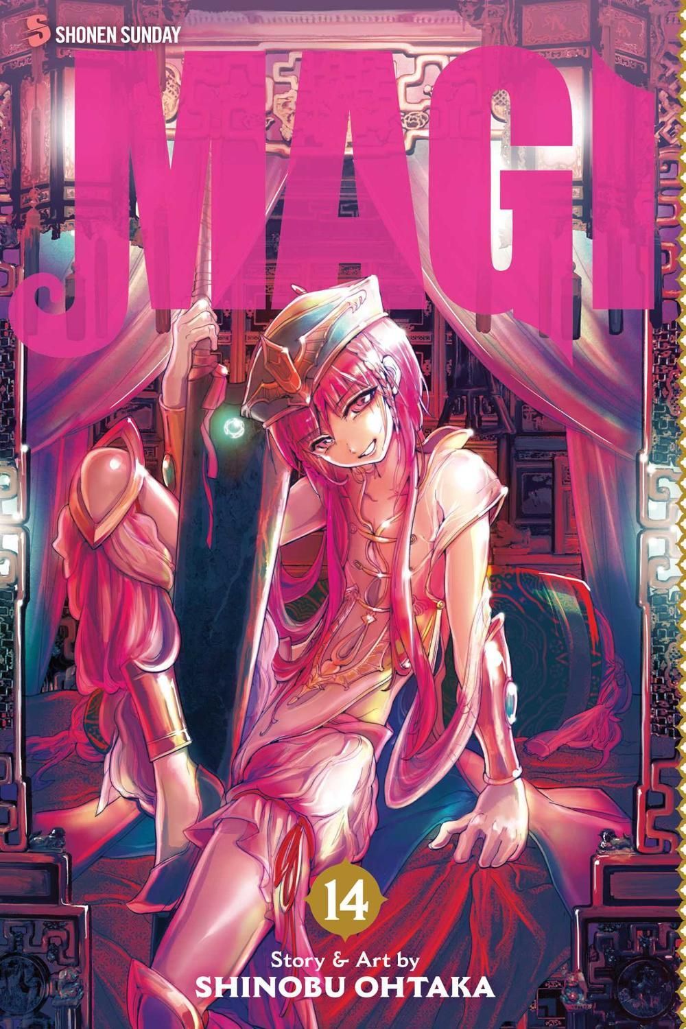 Magi: The Labyrinth of Magic, Vol. 14 by Shinobu Ohtaka - ISBN: 9781421559643