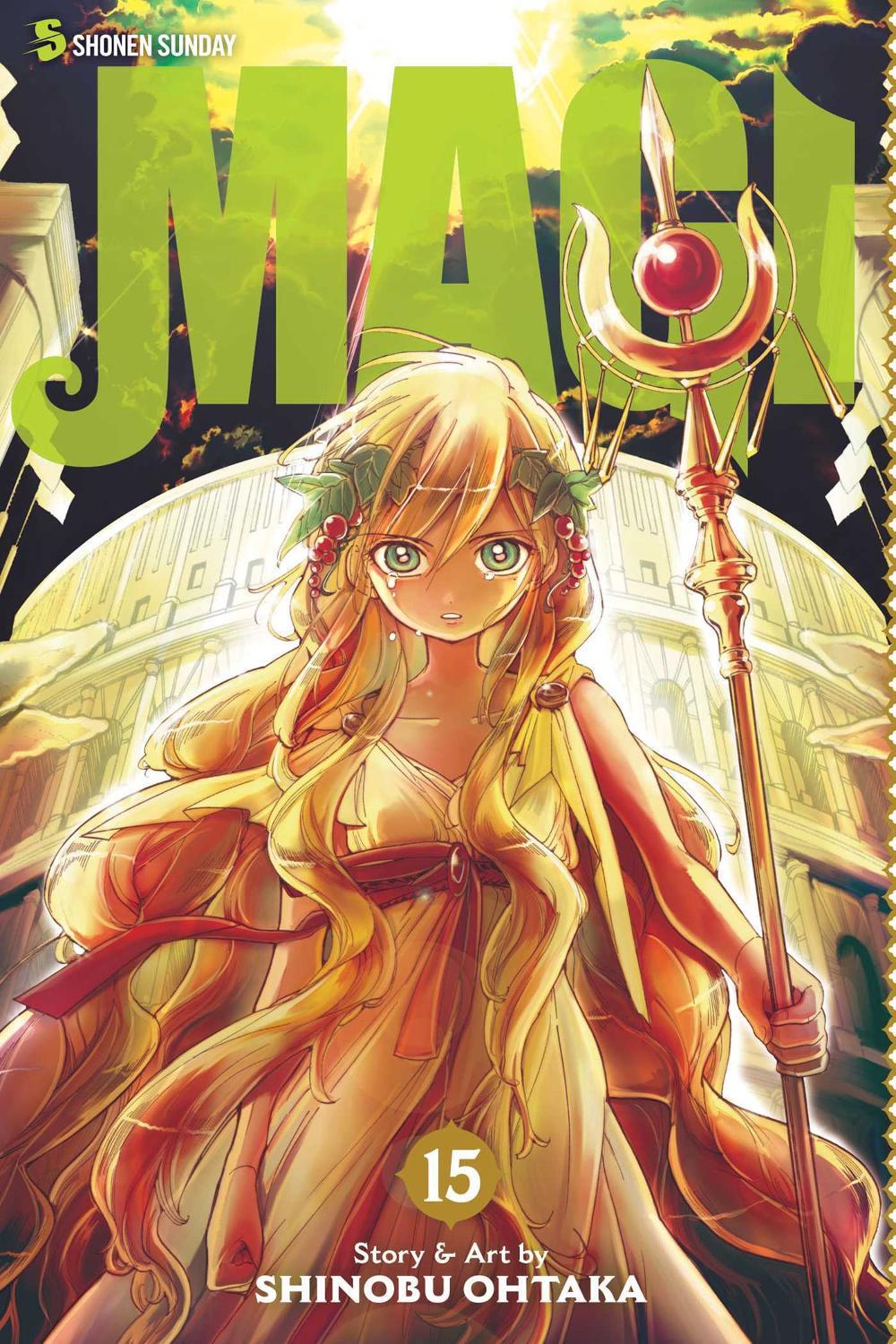 Magi: The Labyrinth of Magic, Vol. 15 by Shinobu Ohtaka - ISBN: 9781421559650
