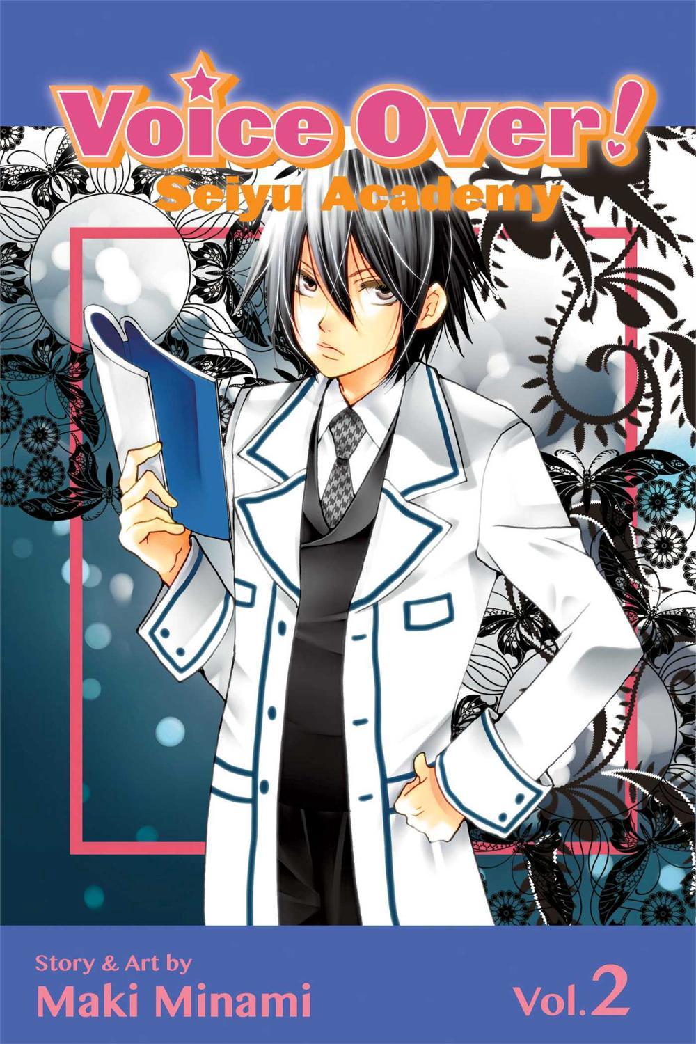 Voice Over!: Seiyu Academy, Vol. 2 by Maki Minami - ISBN: 9781421559711