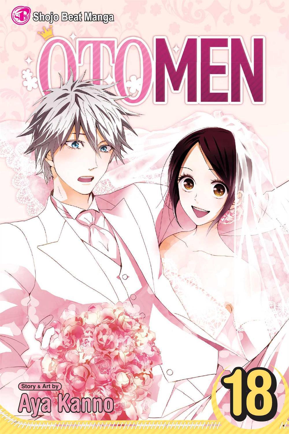 Otomen, Vol. 18 by Aya Kanno - ISBN: 9781421563091