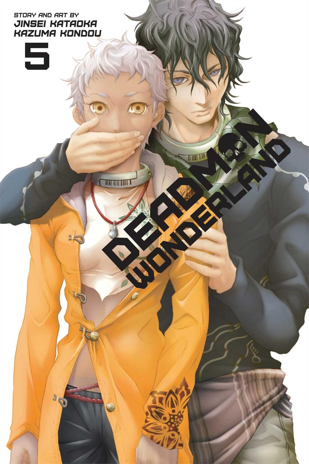 Deadman Wonderland, Vol. 5 by Jinsei Kataoka - ISBN: 9781421564135