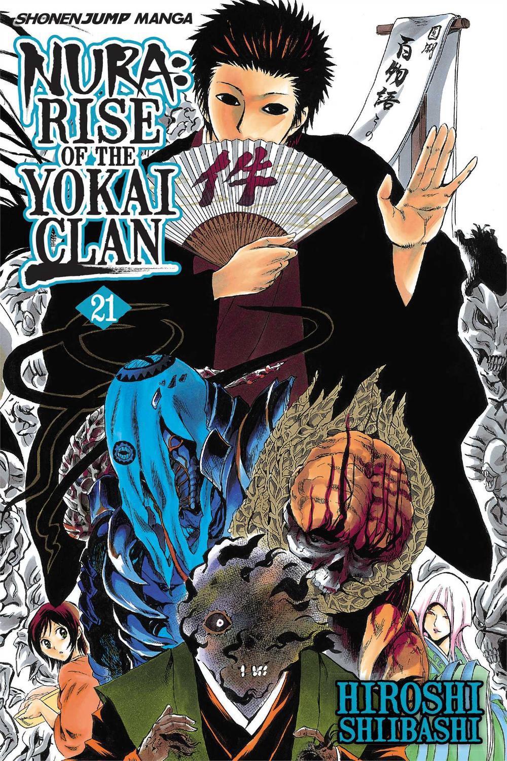 Nura: Rise of the Yokai Clan, Vol. 21 by Hiroshi Shiibashi - ISBN: 9781421564760