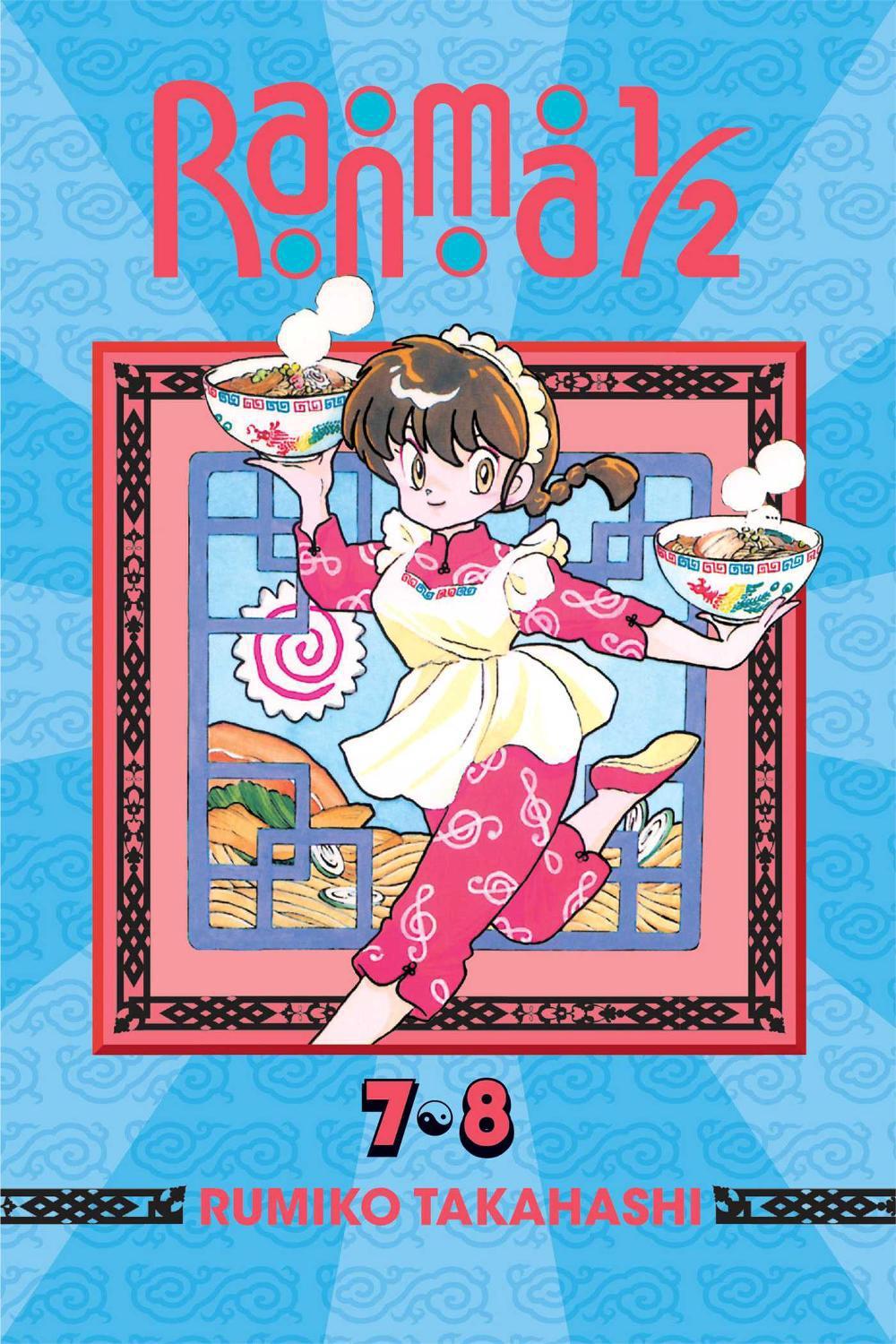Ranma 1/2 (2-in-1 Edition), Vol. 4 by Rumiko Takahashi - ISBN: 9781421566177