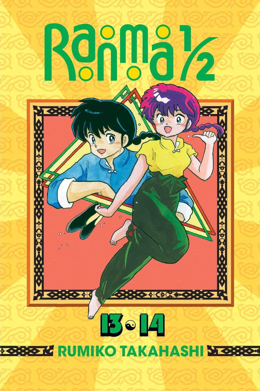 Ranma 1/2 (2-in-1 Edition), Vol. 7 by Rumiko Takahashi - ISBN: 9781421566207