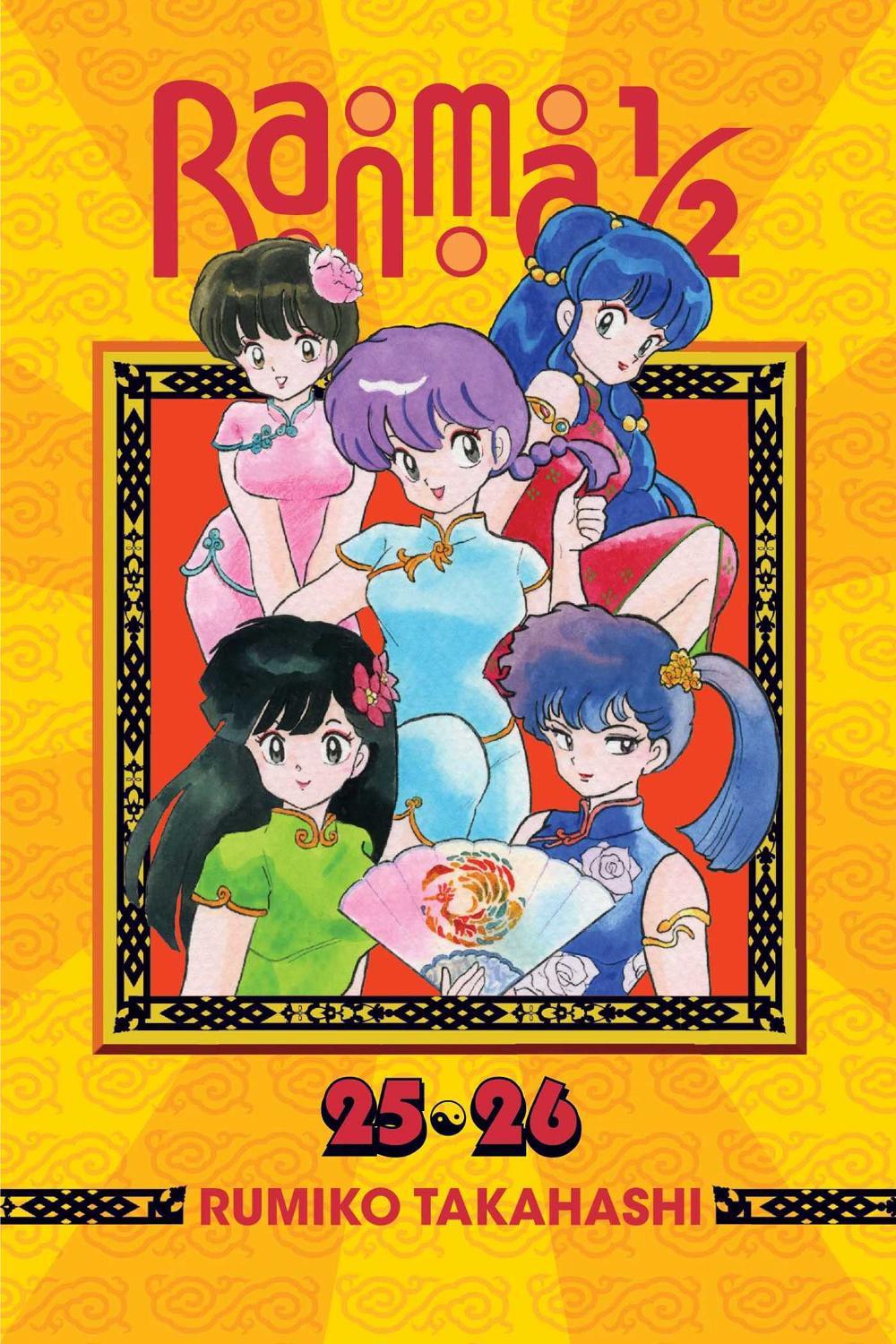 Ranma 1/2 (2-in-1 Edition), Vol. 13 by Rumiko Takahashi - ISBN: 9781421566344