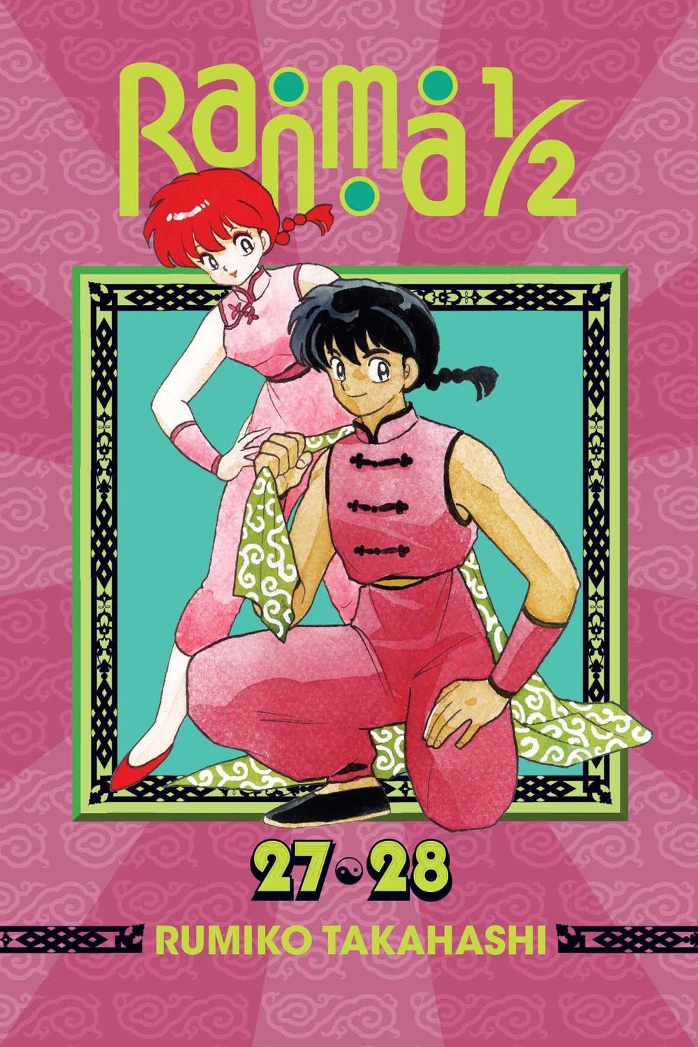 Ranma 1/2 (2-in-1 Edition), Vol. 14 by Rumiko Takahashi - ISBN: 9781421566351