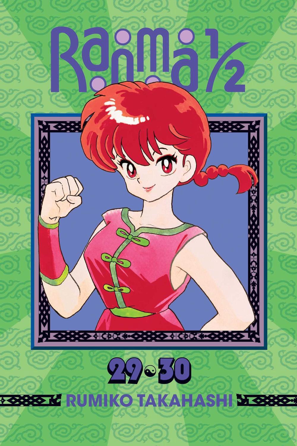 Ranma 1/2 (2-in-1 Edition), Vol. 15 by Rumiko Takahashi - ISBN: 9781421566368