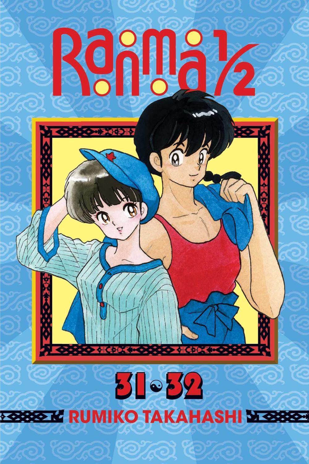 Ranma 1/2 (2-in-1 Edition), Vol. 16 by Rumiko Takahashi - ISBN: 9781421566375