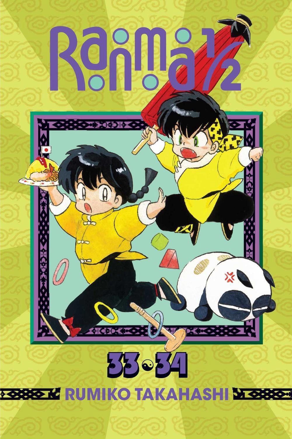 Ranma 1/2 (2-in-1 Edition), Vol. 17 by Rumiko Takahashi - ISBN: 9781421566382