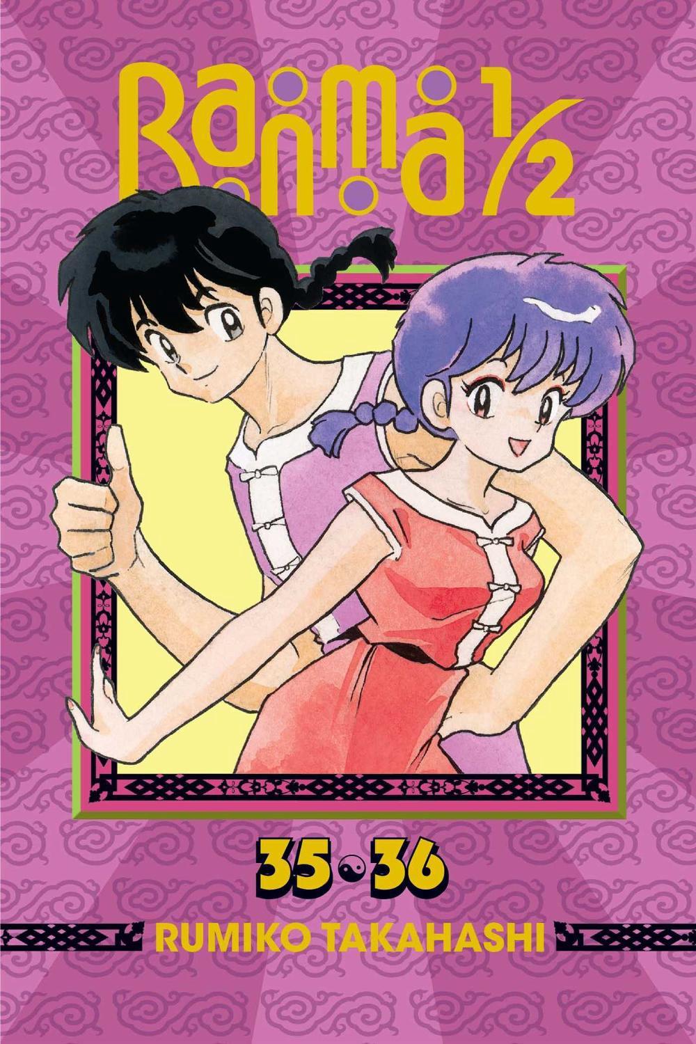 Ranma 1/2 (2-in-1 Edition), Vol. 18 by Rumiko Takahashi - ISBN: 9781421566399