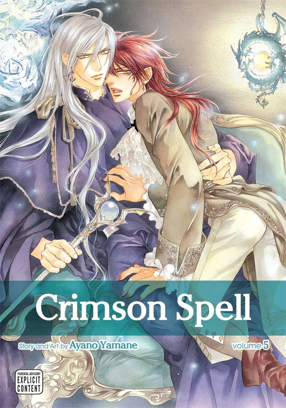 Crimson Spell, Vol. 5 by Ayano Yamane - ISBN: 9781421567655