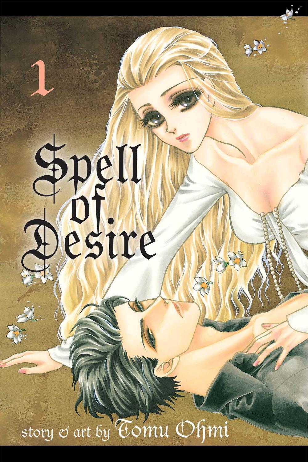 Spell of Desire, Vol. 1 by Tomu Ohmi - ISBN: 9781421567754