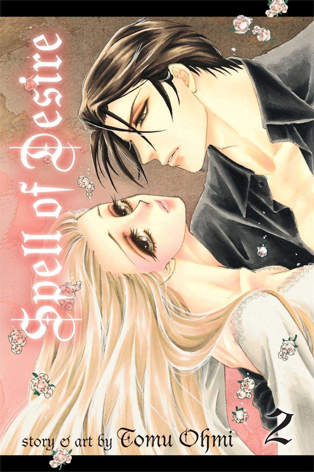 Spell of Desire, Vol. 2 by Tomu Ohmi - ISBN: 9781421567761