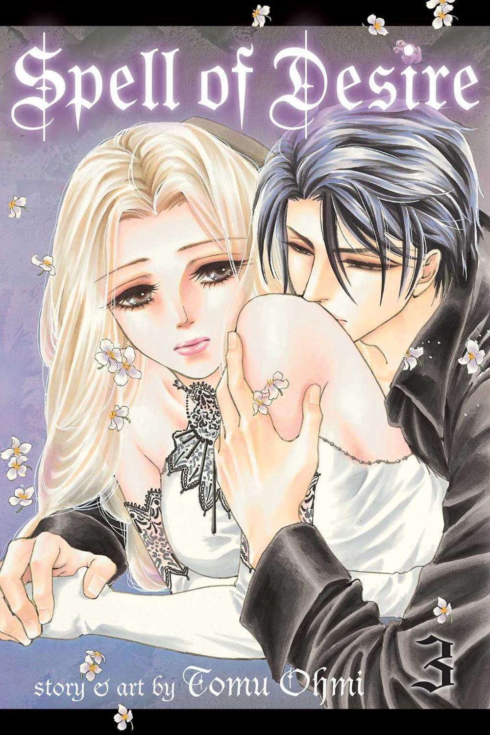 Spell of Desire, Vol. 3 by Tomu Ohmi - ISBN: 9781421567778