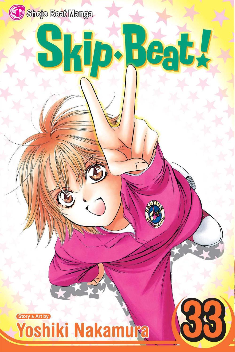 Skip·Beat!, Vol. 33 by Yoshiki Nakamura - ISBN: 9781421569529