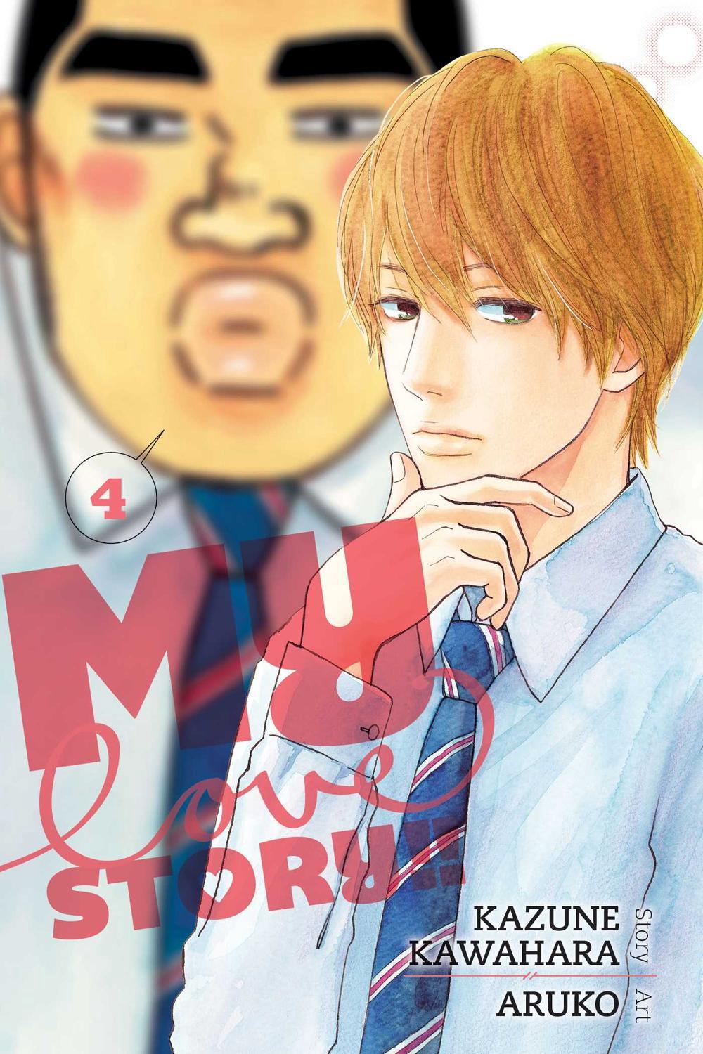 My Love Story!!, Vol. 4 by Kazune Kawahara - ISBN: 9781421571478