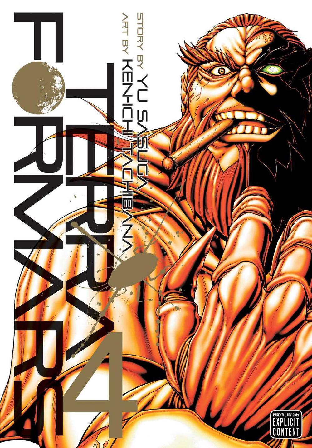 Terra Formars, Vol. 4 by Yu Sasuga - ISBN: 9781421571577