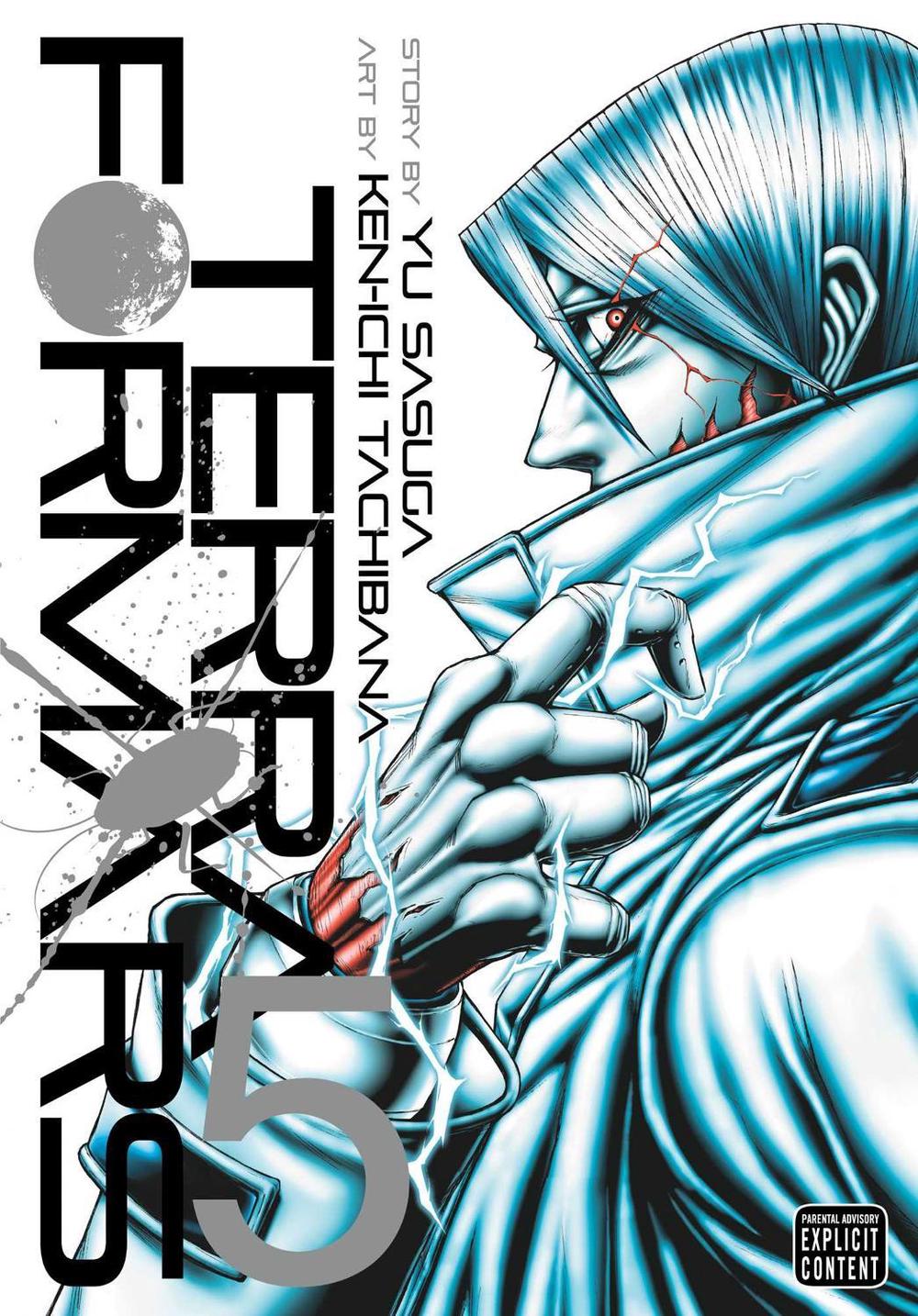Terra Formars, Vol. 5 by Yu Sasuga - ISBN: 9781421571584