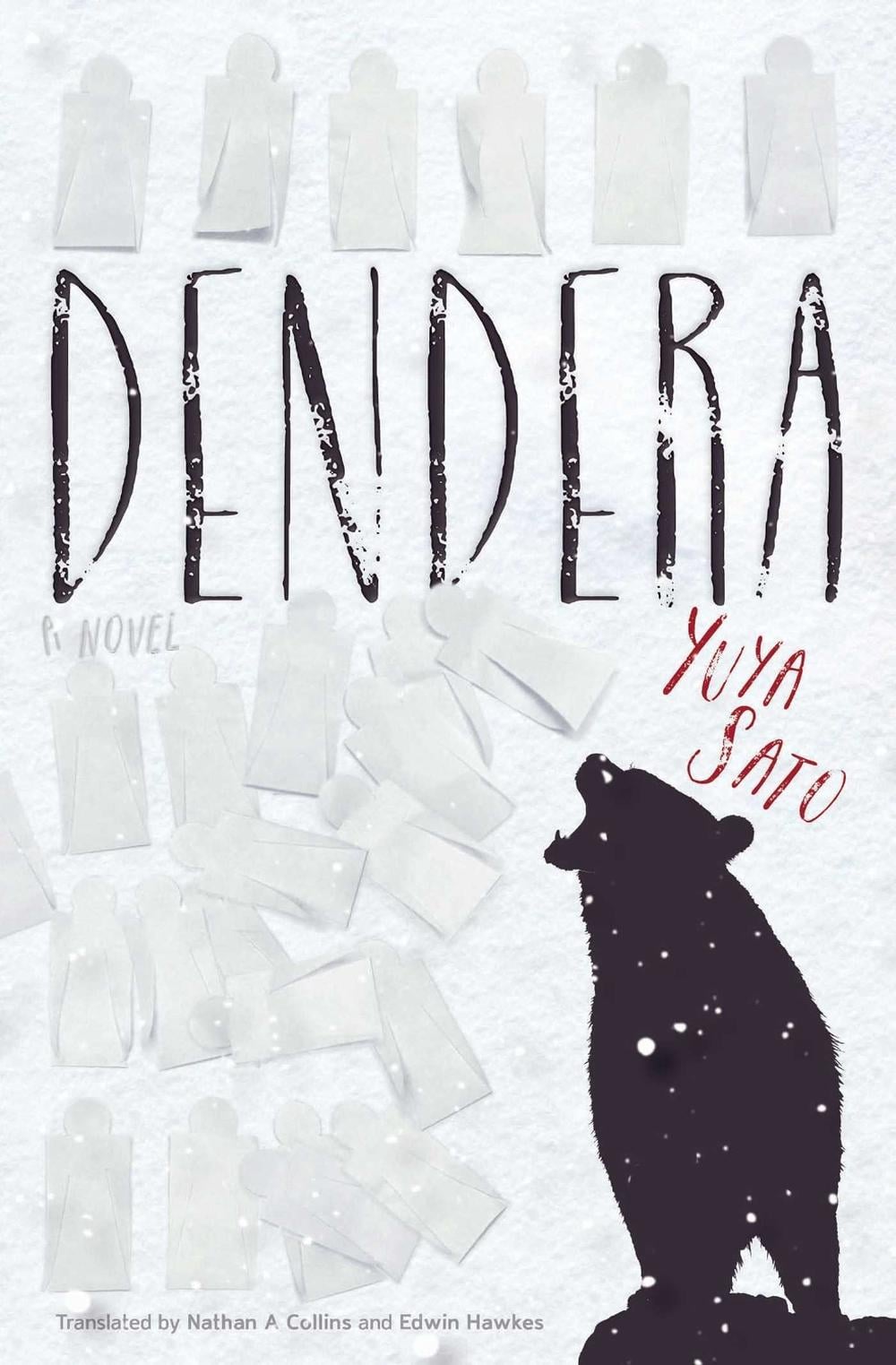 Dendera by Yuya Sato - ISBN: 9781421571737