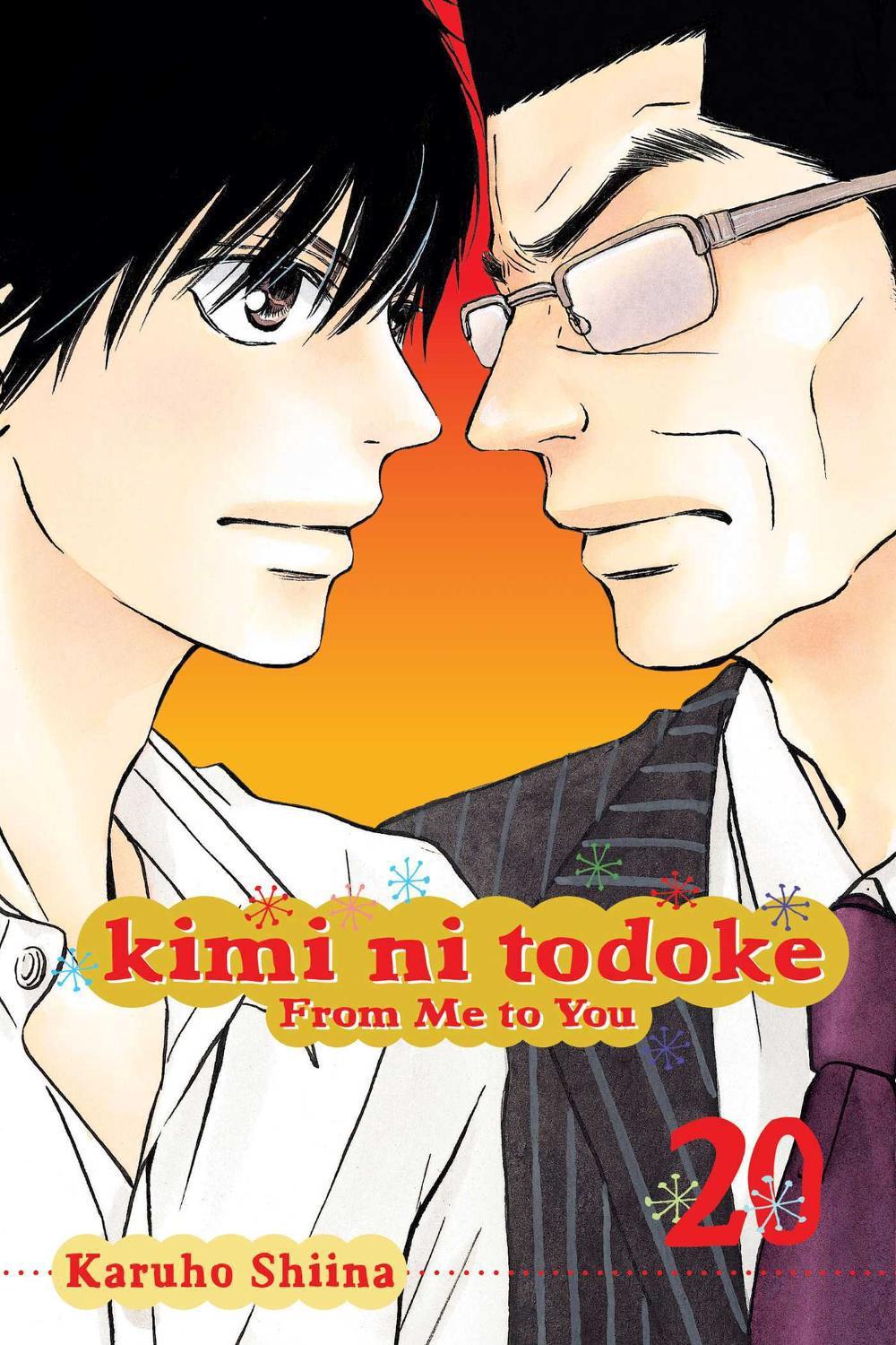 Kimi ni Todoke: From Me to You, Vol. 20, 9781421573359