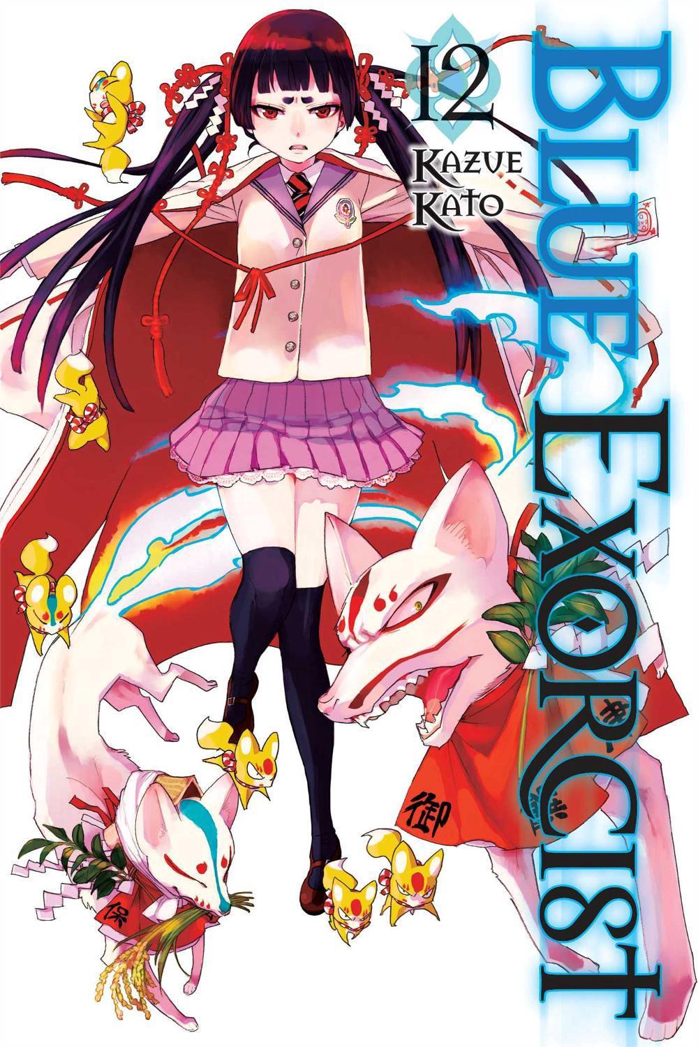 Blue Exorcist, Vol. 12 by Kazue Kato - ISBN: 9781421575360