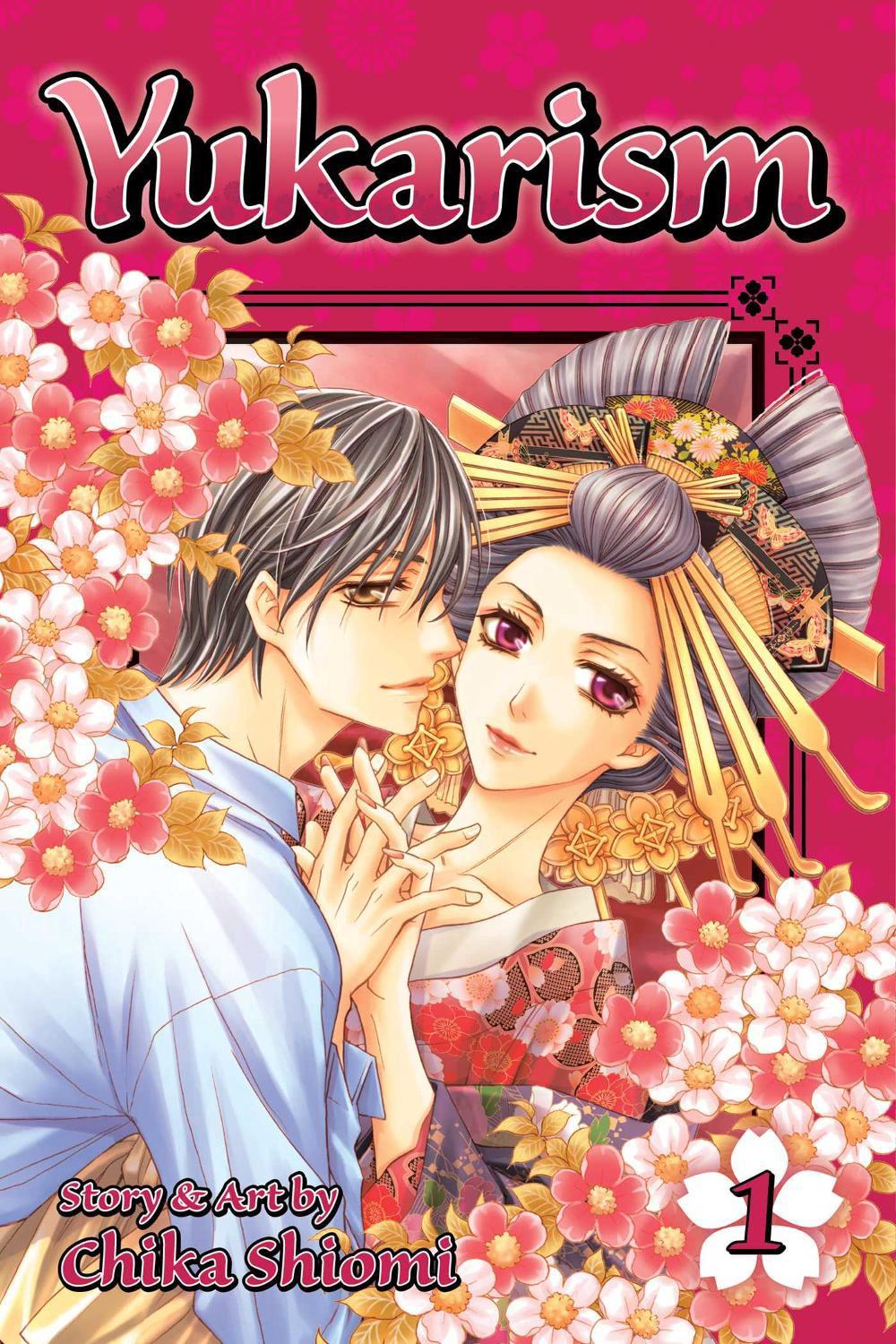 Yukarism, Vol. 1 by Chika Shiomi - ISBN: 9781421575902