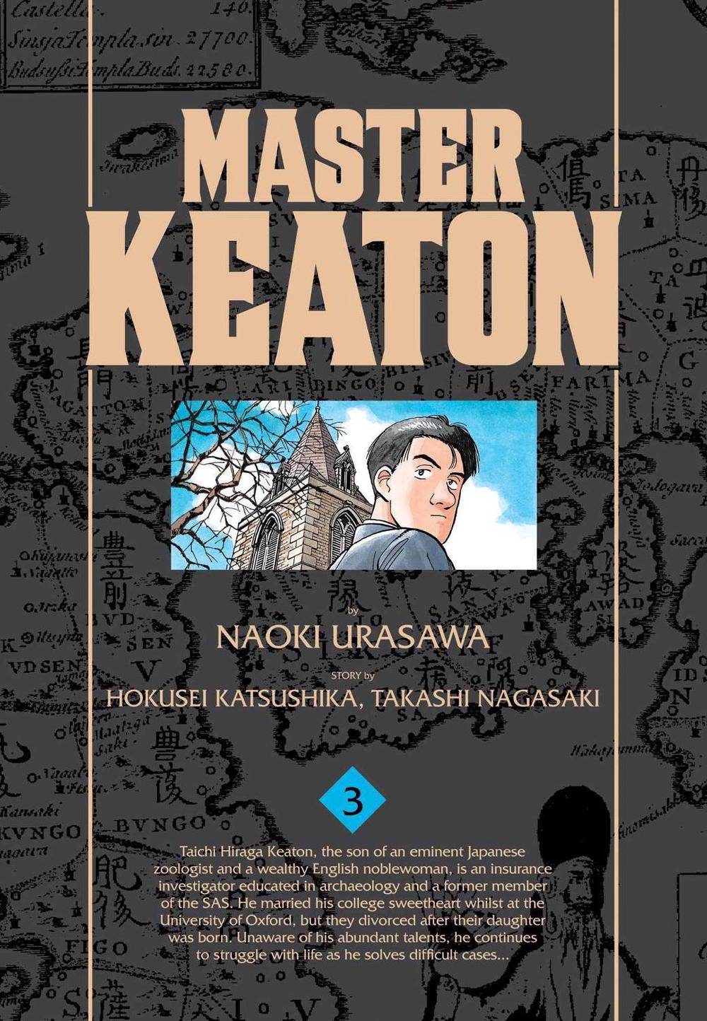 Master Keaton, Vol. 3 by Naoki Urasawa - ISBN: 9781421575926