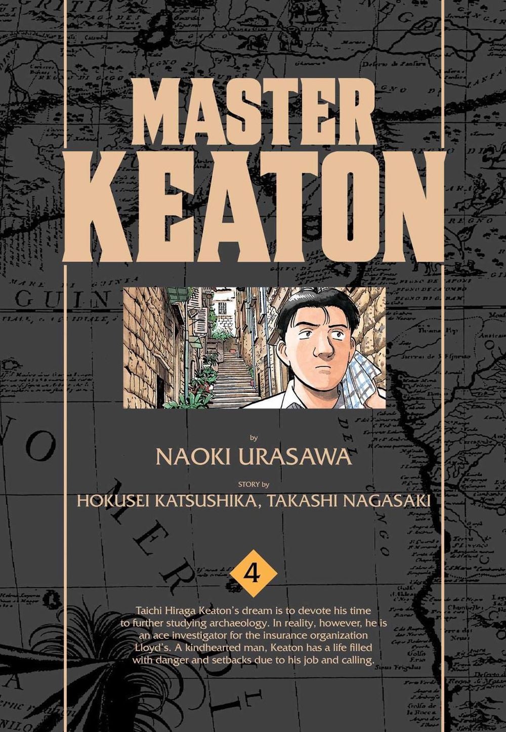 Master Keaton, Vol. 4 by Naoki Urasawa - ISBN: 9781421575933