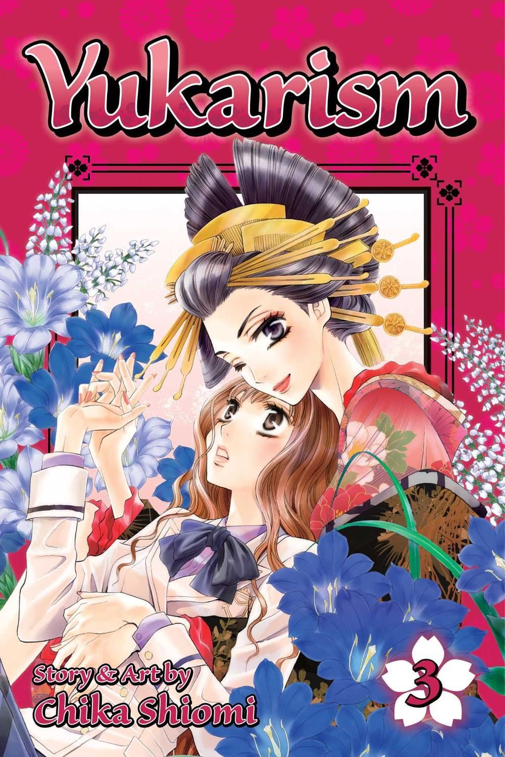 Yukarism, Vol. 3 by Chika Shiomi - ISBN: 9781421575995
