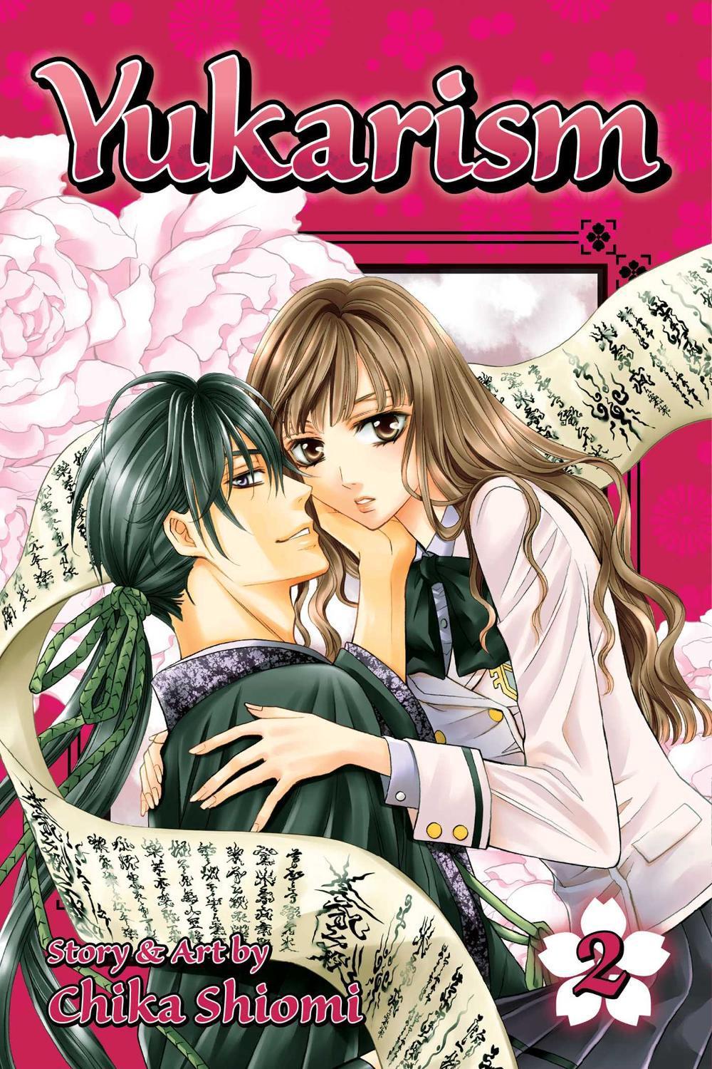 Yukarism, Vol. 2 by Chika Shiomi - ISBN: 9781421576008