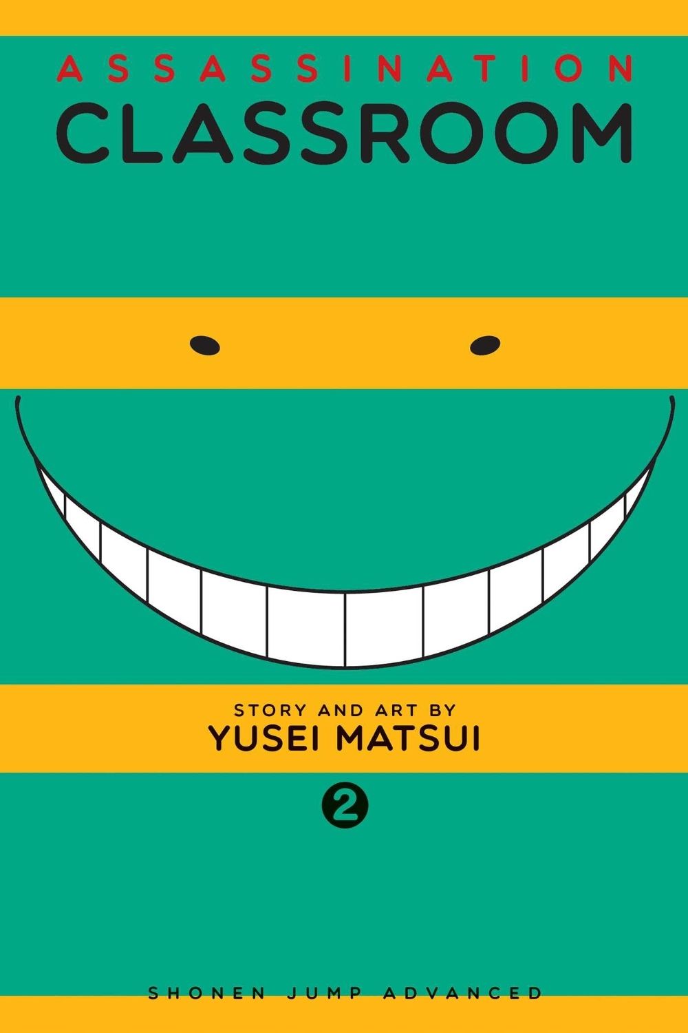 Assassination Classroom, Vol. 2 by Yusei Matsui - ISBN: 9781421576084